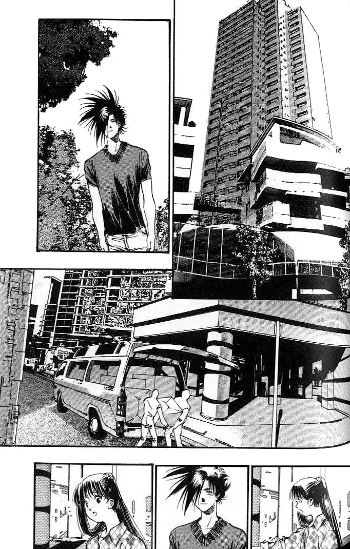 Macross 7 Trash Chapter 16 15